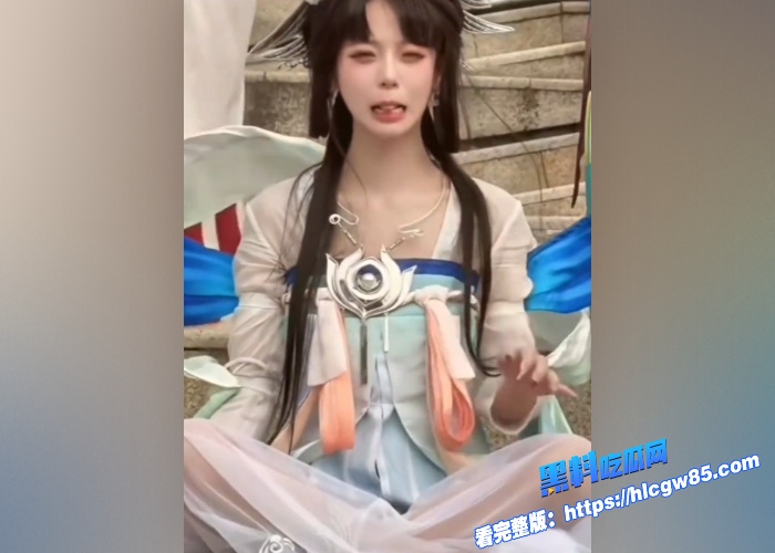 王者荣耀十周年庆典嫦娥coser我不叫龙虾行为崩人设炸锅玩家怒喷OOC私密自慰视频遭扒出 13 王者荣耀十周年庆典嫦娥coser我不叫龙虾行为崩人设炸锅玩家怒喷OOC私密自慰视频遭扒出 13