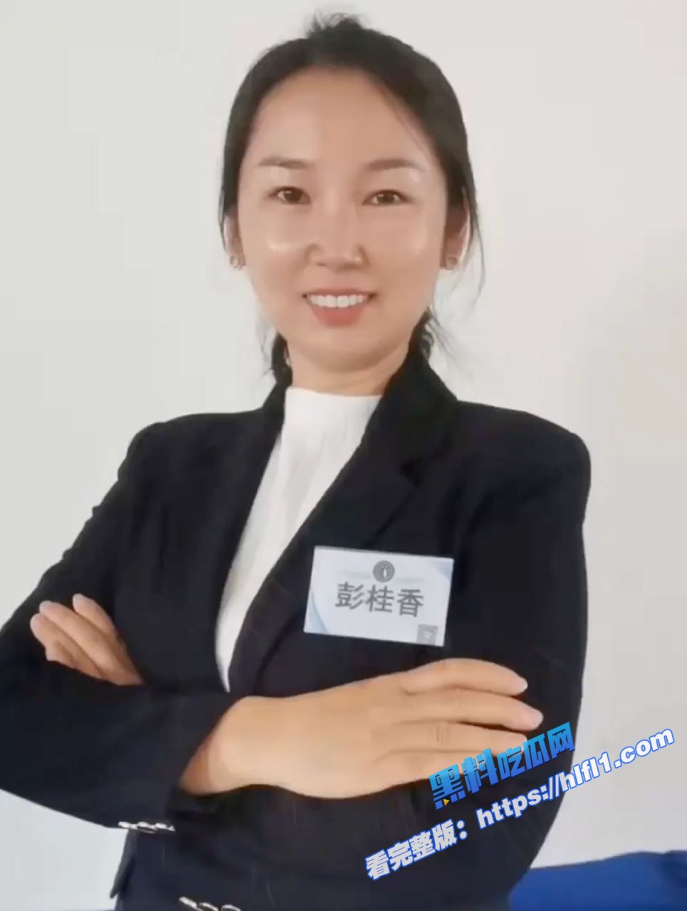 已婚人妻少妇 彭桂香 误入邪教 拍摄大量不雅视频与照片 最终与教友3P影片流出！2
