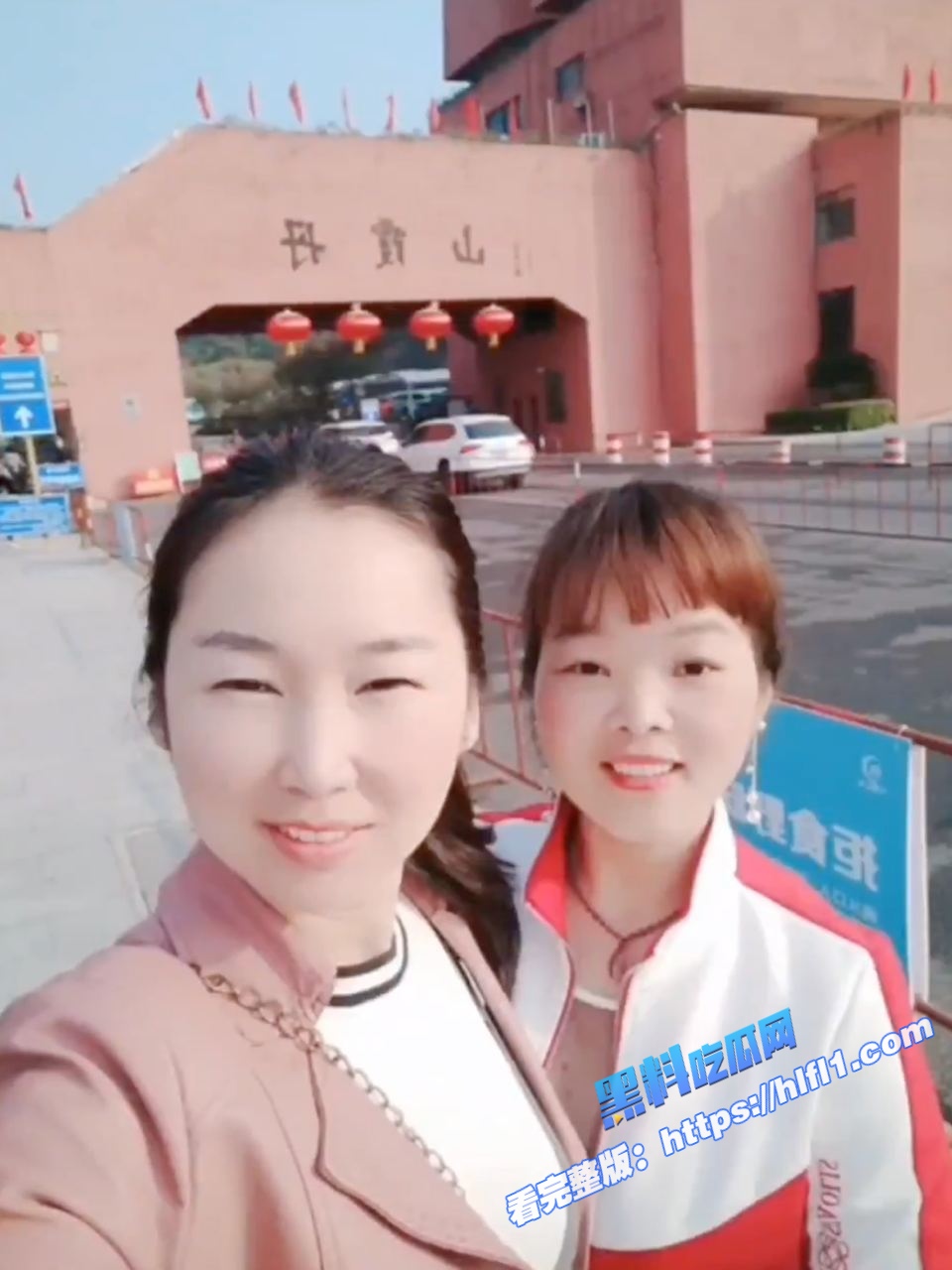 已婚人妻少妇 彭桂香 误入邪教 拍摄大量不雅视频与照片 最终与教友3P影片流出!5 已婚人妻少妇 彭桂香 误入邪教 拍摄大量不雅视频与照片 最终与教友3P影片流出!5