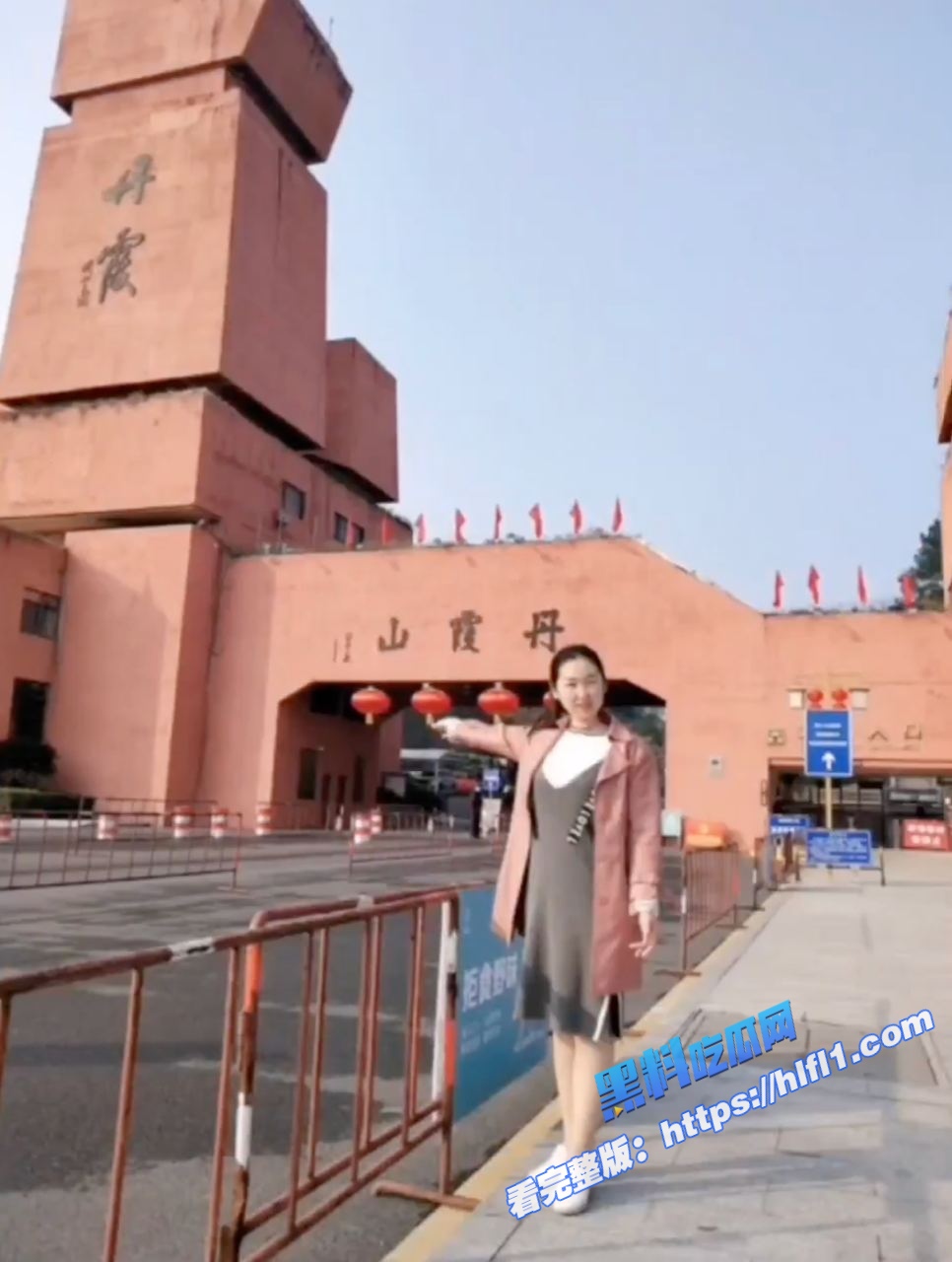 已婚人妻少妇 彭桂香 误入邪教 拍摄大量不雅视频与照片 最终与教友3P影片流出！6