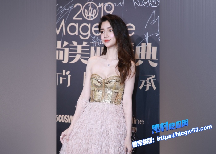 著名影星angelababy杨颖酒店裸舞做爱视频完整版曝光果然是模特陪酒女出身玩的就是花 图2
