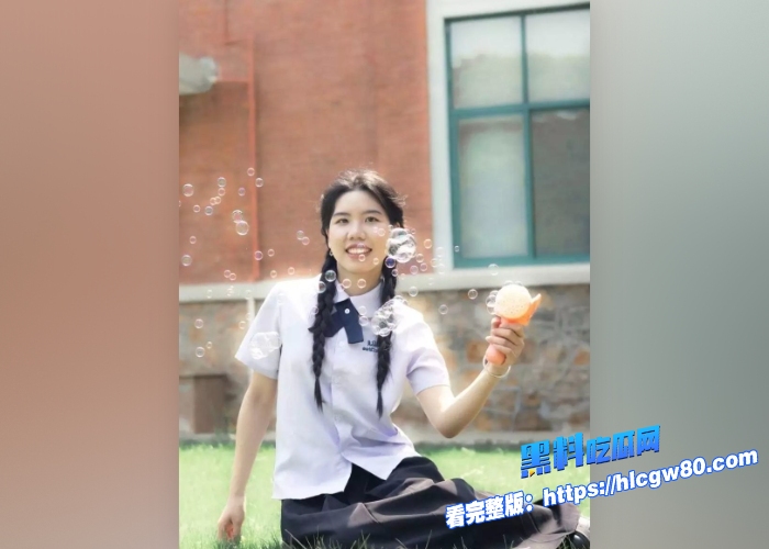 武汉华中科技大学女研究生刘婷婷保存到网盘和男友啪啪视频泄露完美露脸私底下还玩红绳子捆绑调教牛逼克拉斯5