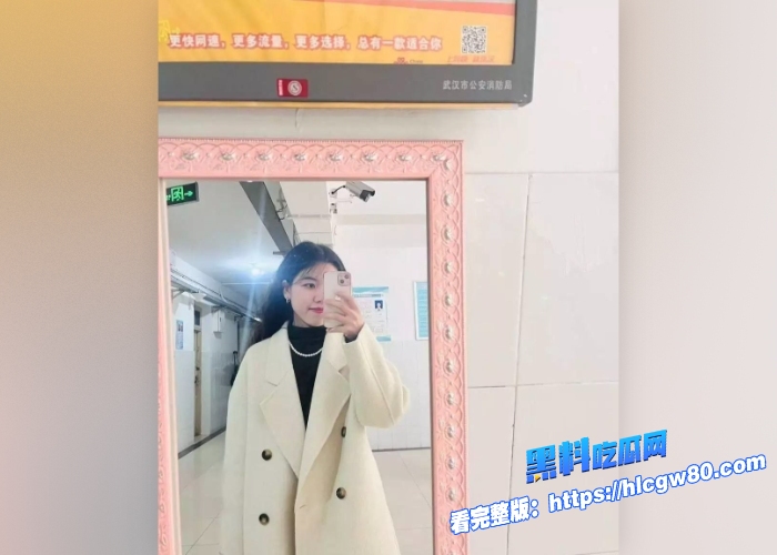 武汉华中科技大学女研究生刘婷婷保存到网盘和男友啪啪视频泄露完美露脸私底下还玩红绳子捆绑调教牛逼克拉斯7