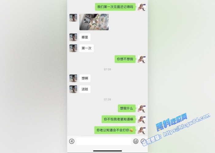 福建莆田实小朱汐芮妈妈唐雪妹勾引同班同学爸爸聊骚视频被老婆曝光!5 福建莆田实小朱汐芮妈妈唐雪妹勾引同班同学爸爸聊骚视频被老婆曝光!5
