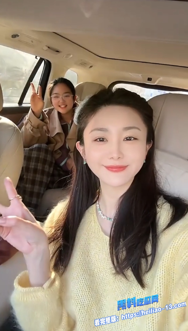 抖音百万粉丝女网红勇哥给日本导游当小三被正宫抓包甩出全套裸聊记录2