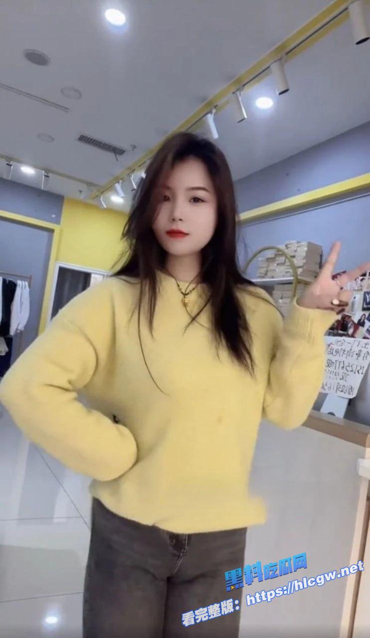 快手擦边网红小婊妹 快手擦边网红小婊妹