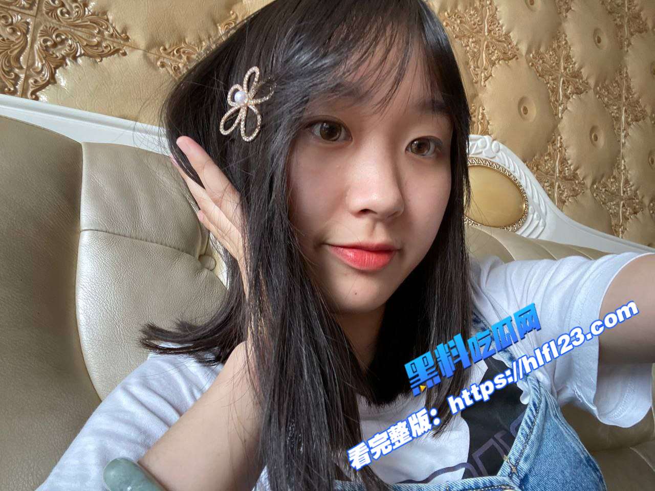 百度云泄密！在校反差女大学生 和男友私密性爱视频被曝光 清纯学妹在床上秒变母狗 风骚至极！ 图1