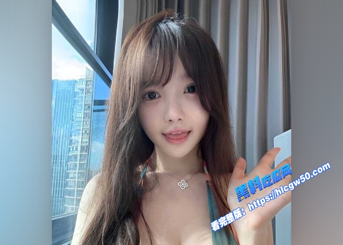 抖音140万粉网红糯美子早期贩卖私密视频被人扒出皮肤白皙豪华巨乳道具自慰粉嫩小穴骚叫不断 图2WH700x500px 抖音140万粉网红糯美子早期贩卖私密视频被人扒出皮肤白皙豪华巨乳道具自慰粉嫩小穴骚叫不断 图2WH700x500px