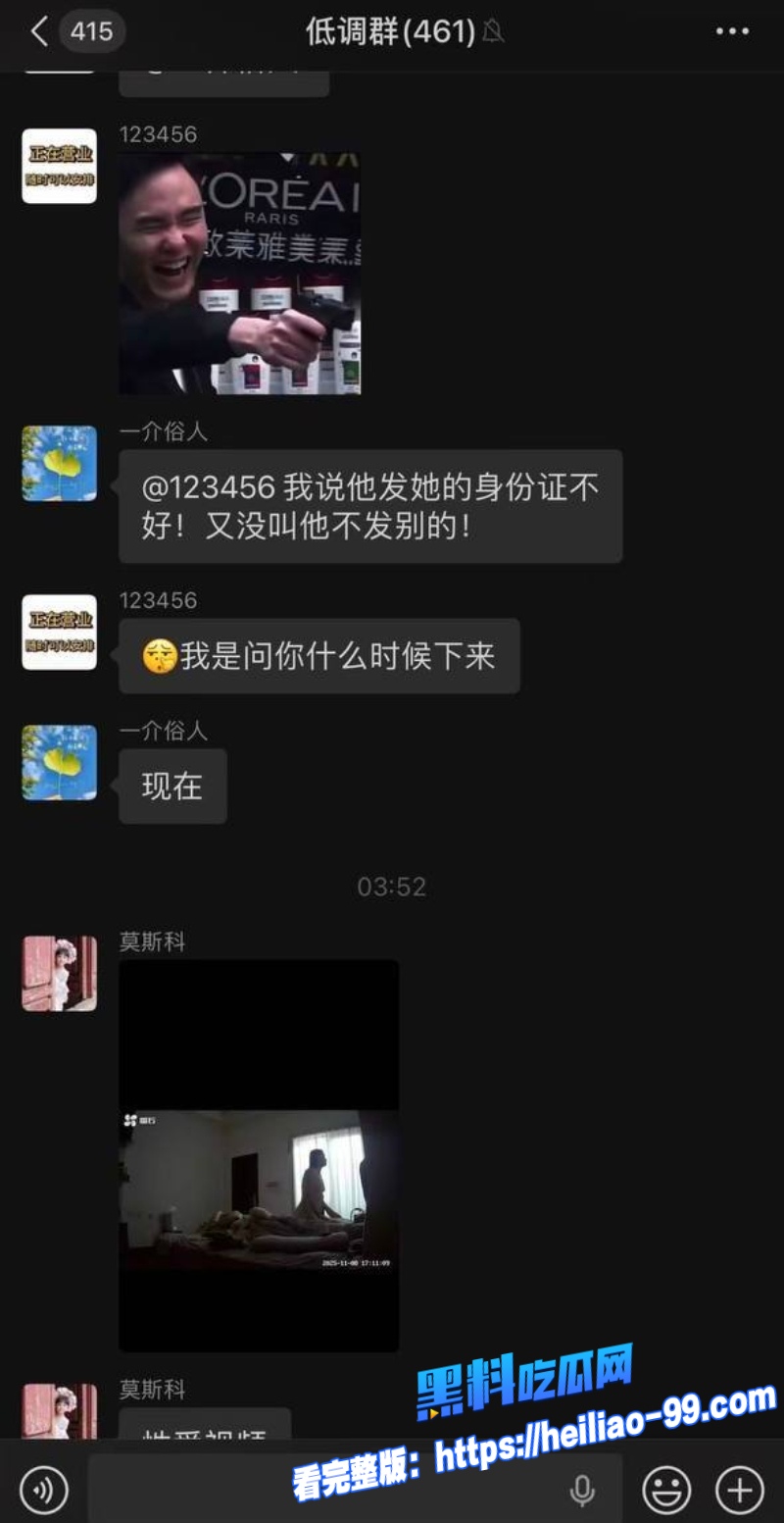 广东揭阳仙桥幼师陈晓薇2 广东揭阳仙桥幼师陈晓薇2