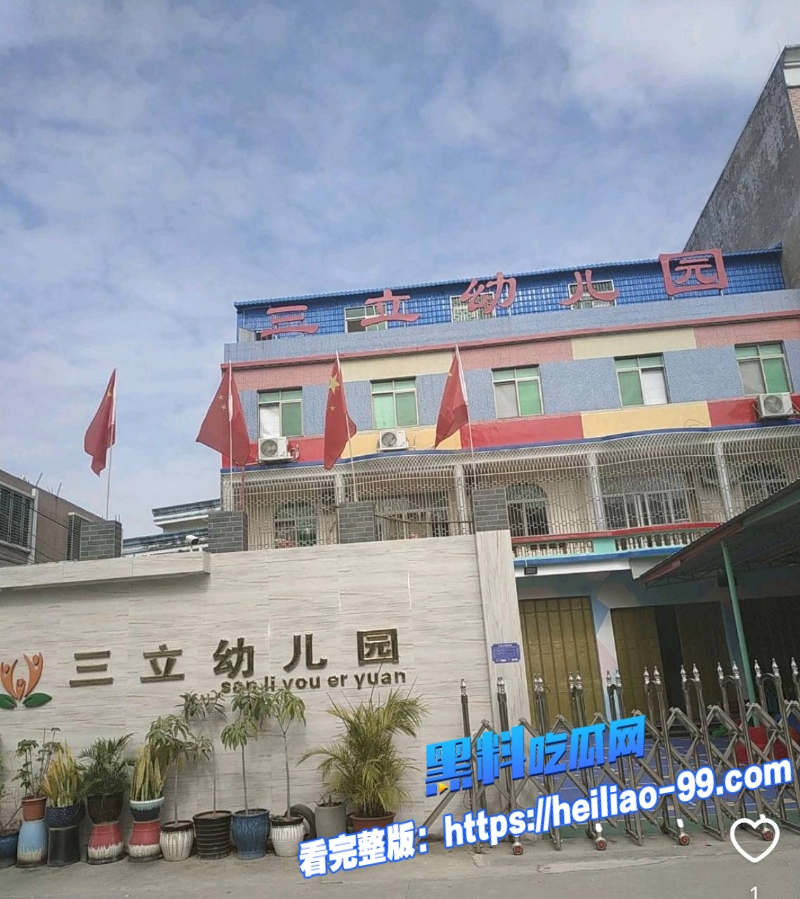 广东揭阳仙桥幼师陈晓薇7 广东揭阳仙桥幼师陈晓薇7