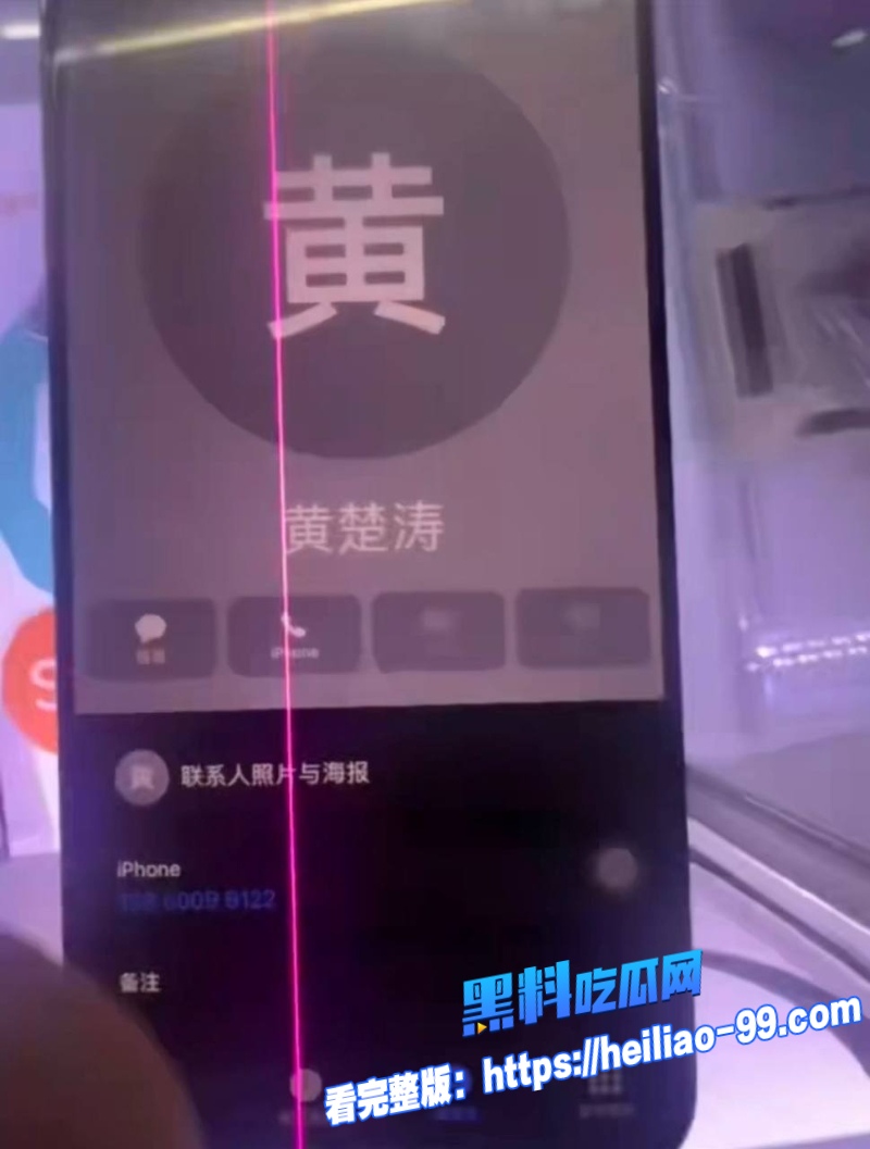 广东揭阳仙桥幼师陈晓薇10 广东揭阳仙桥幼师陈晓薇10