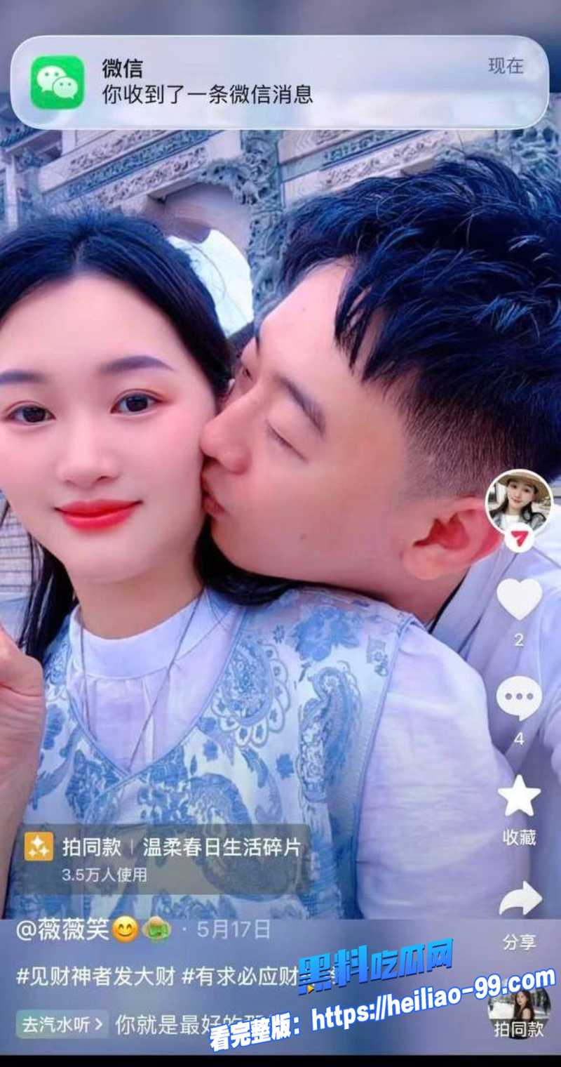 广东揭阳仙桥幼师陈晓薇17 广东揭阳仙桥幼师陈晓薇17