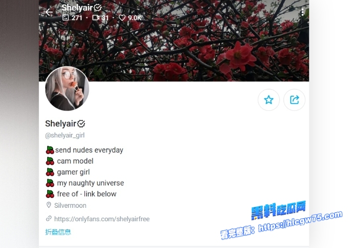 欧美人气网黄shelyaronlyfans付费订阅视频颜值与身材不输好莱坞明星用假阳具疯狂抽插自己的小穴10 欧美人气网黄shelyaronlyfans付费订阅视频颜值与身材不输好莱坞明星用假阳具疯狂抽插自己的小穴10