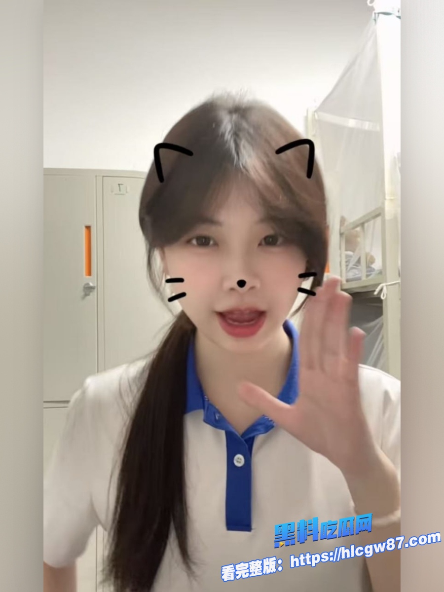纯情学妹的惊天反转 4 纯情学妹的惊天反转 4