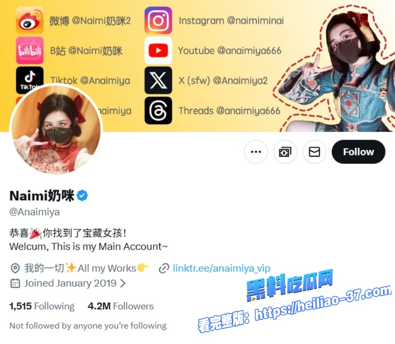 推特420万粉丝奶咪私密自慰躺在床上淫笑玩弄道具肛珠猛抽插到湿透1