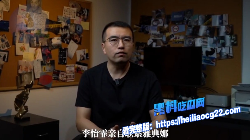 百万网红雅典娜16