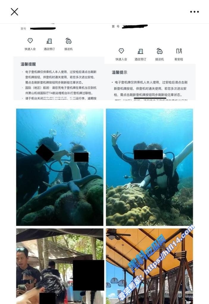 抖音42万粉丝颜值博主 刘润桐 被曝立单身人设骗粉丝钱财 权当女粉是提款机！4