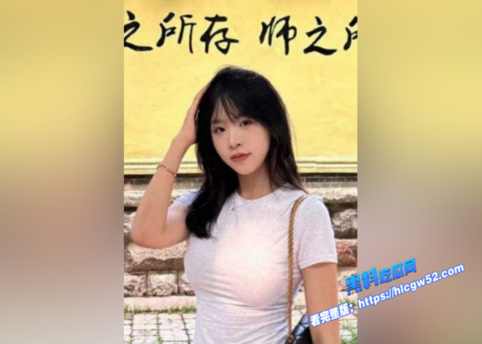 曲阜师范大学音乐学院大三学妹 李欣茹 第二弹 平日里乖乖好学生 私底下在宿舍撅着屁股 等着爸爸插入4