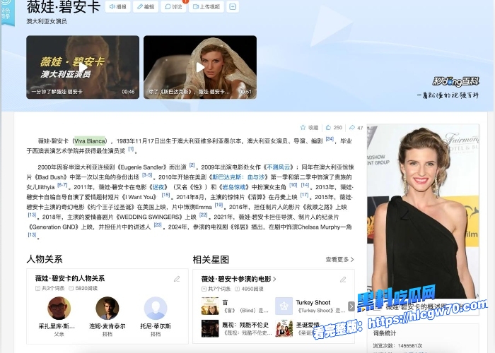 欧美最新上映的火热大尺度电影斯巴达克斯女主薇娃碧安卡全裸照片和性爱视频段流出完美身材极致诱惑不愧是能上大荧幕的女星 13 欧美最新上映的火热大尺度电影斯巴达克斯女主薇娃碧安卡全裸照片和性爱视频段流出完美身材极致诱惑不愧是能上大荧幕的女星 13