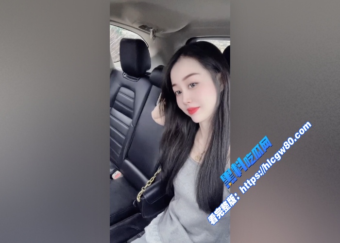 快手极品人妻御姐思涵私发给榜一大哥视频曝光指交道具自慰骚穴表情超骚 图4 快手极品人妻御姐思涵私发给榜一大哥视频曝光指交道具自慰骚穴表情超骚 图4