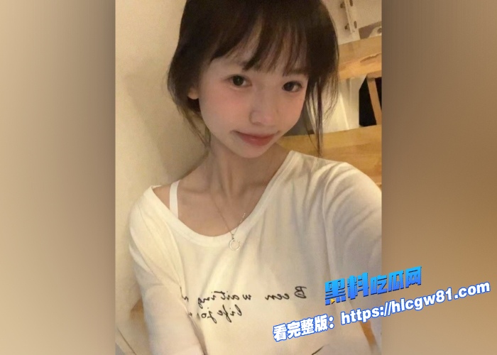 51吃瓜我要吃瓜系列初恋白月光系列第7期极品美少女背着男朋友酒店约炮金主爸爸小穴不知道能不能抗住 图1