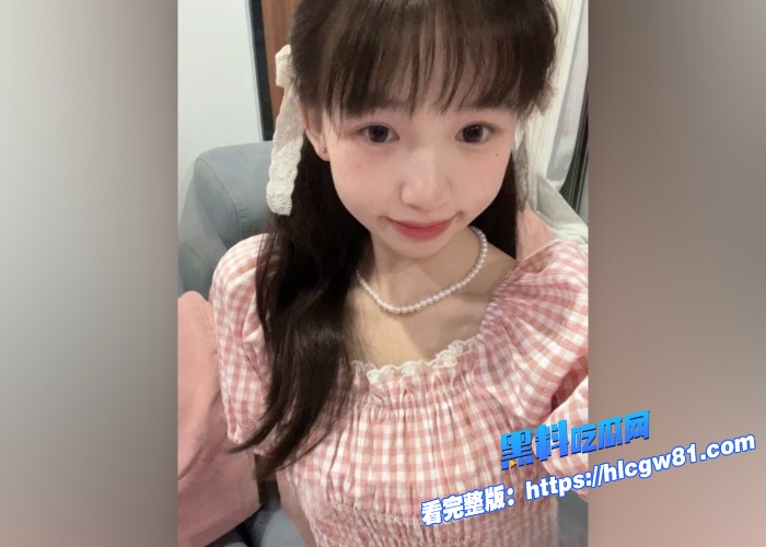 51吃瓜我要吃瓜系列初恋白月光系列第7期极品美少女背着男朋友酒店约炮金主爸爸小穴不知道能不能抗住 图2