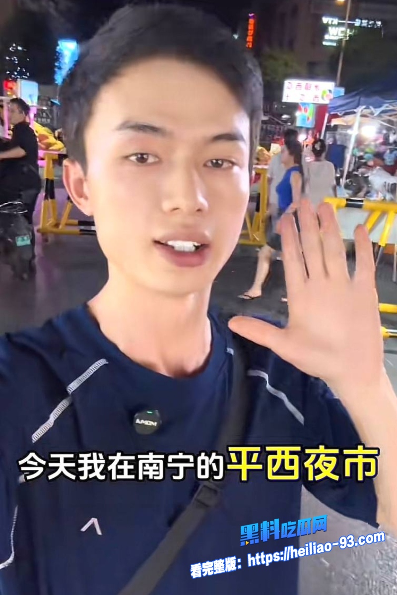 大理旅游博主蒋文明1 大理旅游博主蒋文明1