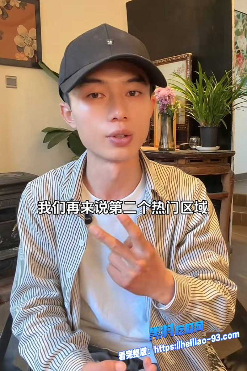 大理旅游博主蒋文明6 大理旅游博主蒋文明6