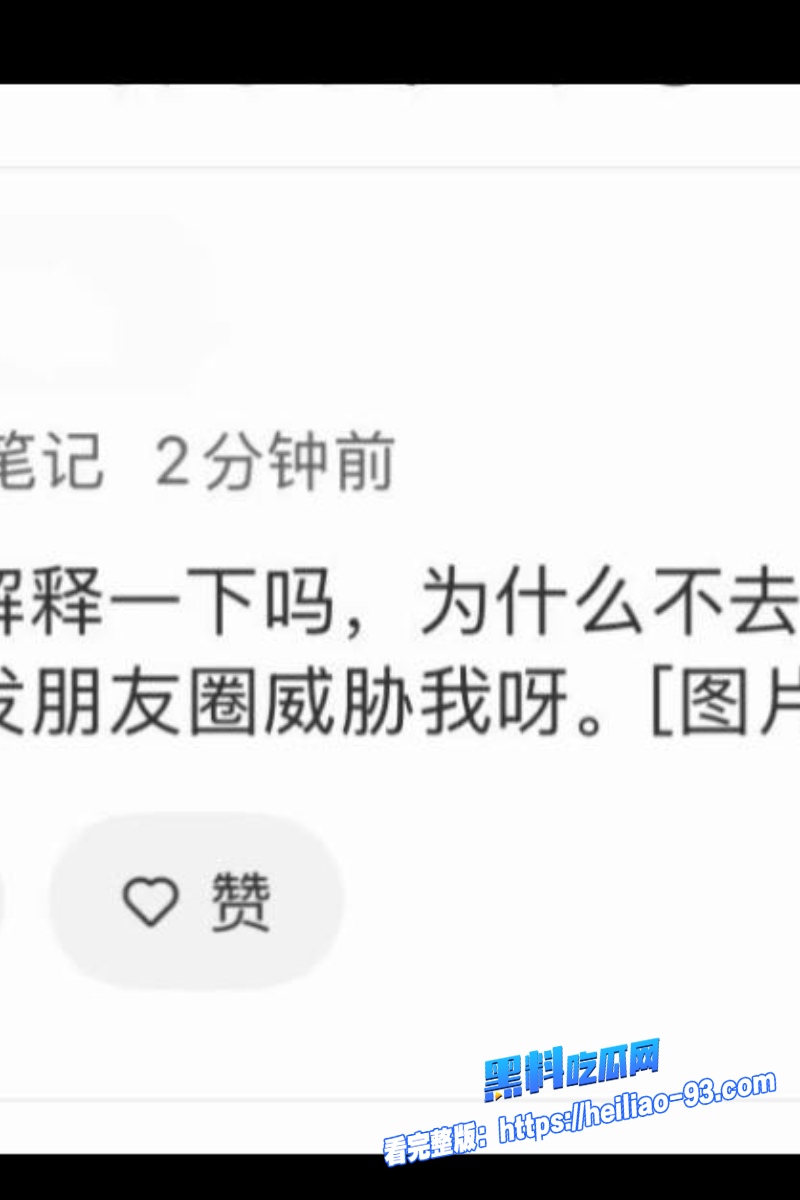 大理旅游博主蒋文明13 大理旅游博主蒋文明13