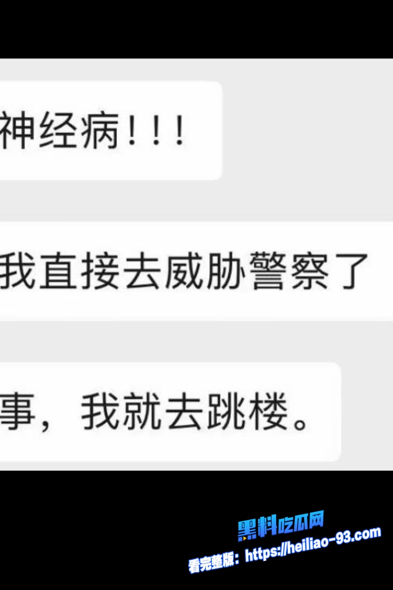 大理旅游博主蒋文明14 大理旅游博主蒋文明14