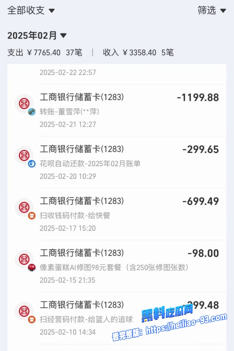 大理旅游博主蒋文明15 大理旅游博主蒋文明15