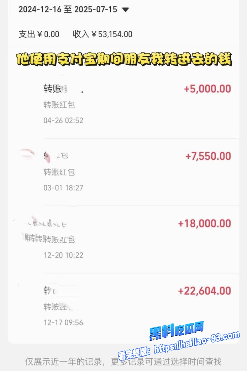 大理旅游博主蒋文明16 大理旅游博主蒋文明16