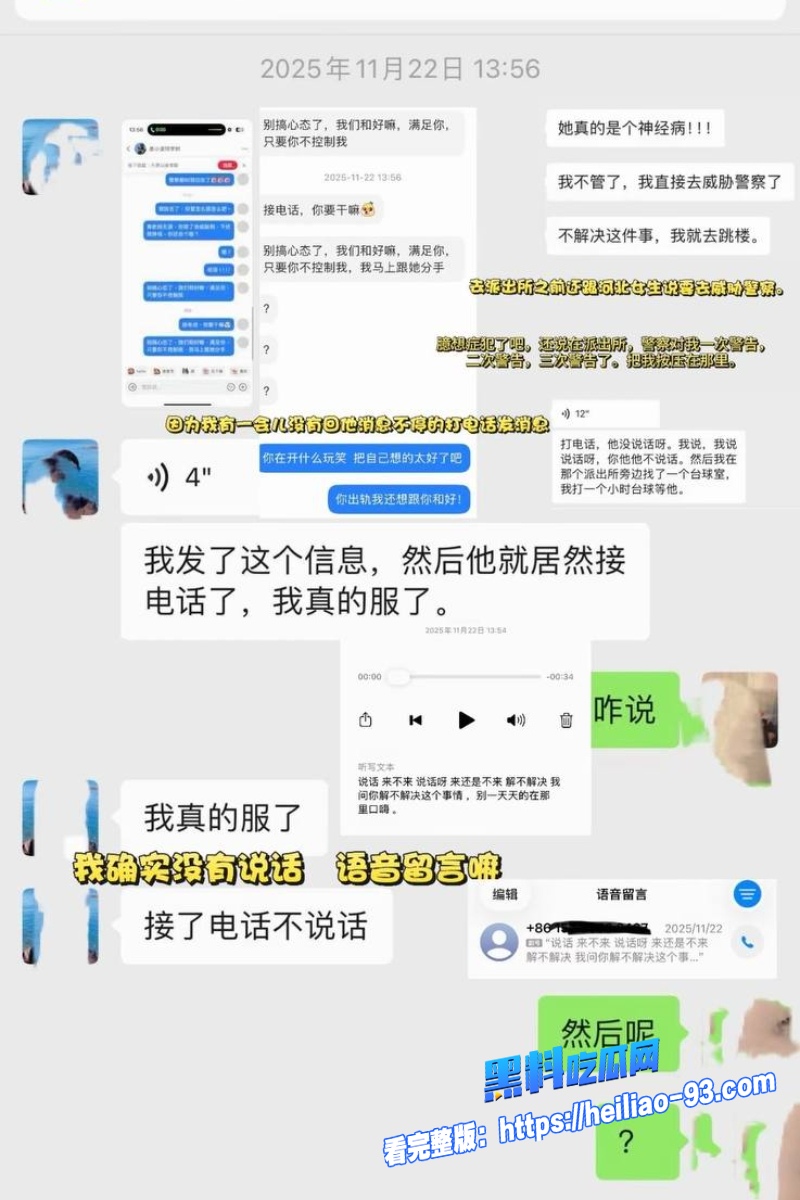 大理旅游博主蒋文明22 大理旅游博主蒋文明22