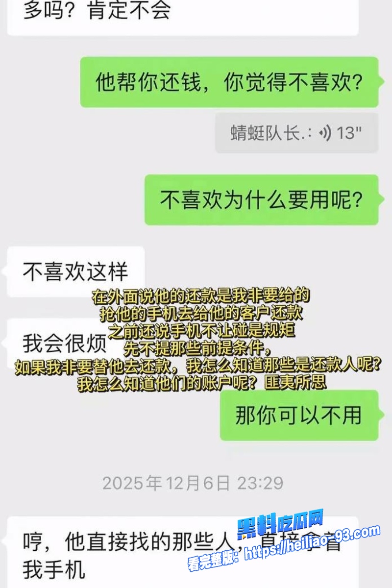 大理旅游博主蒋文明23 大理旅游博主蒋文明23