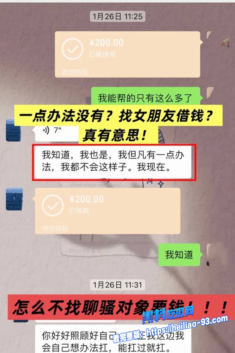 大理旅游博主蒋文明50 大理旅游博主蒋文明50