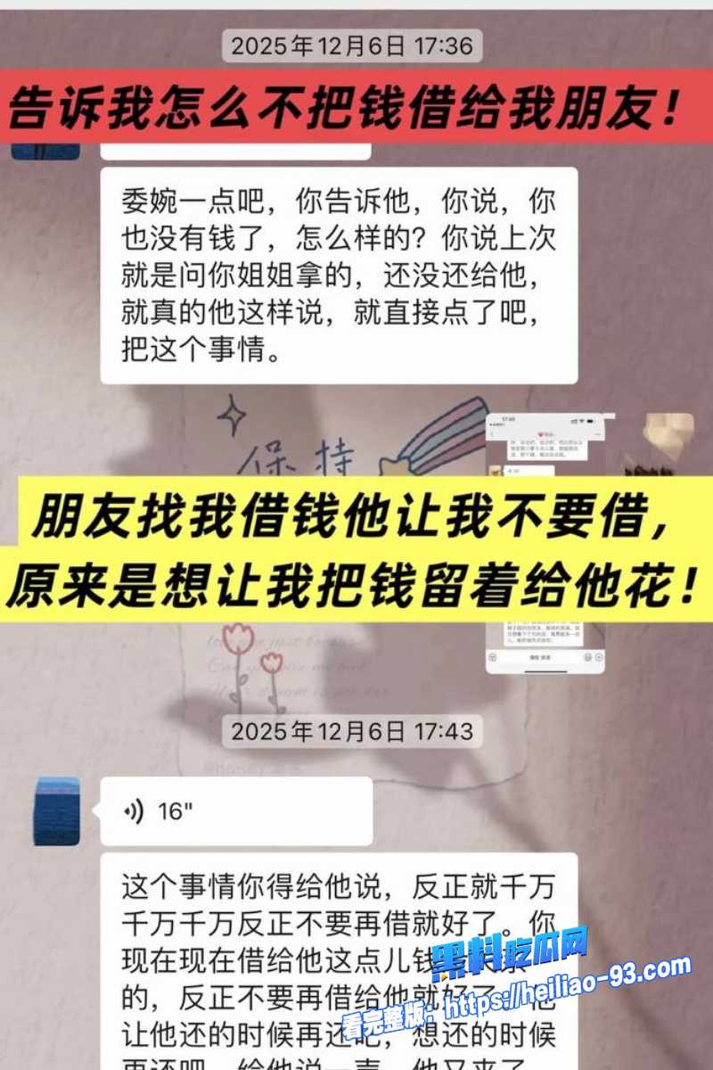 大理旅游博主蒋文明52 大理旅游博主蒋文明52