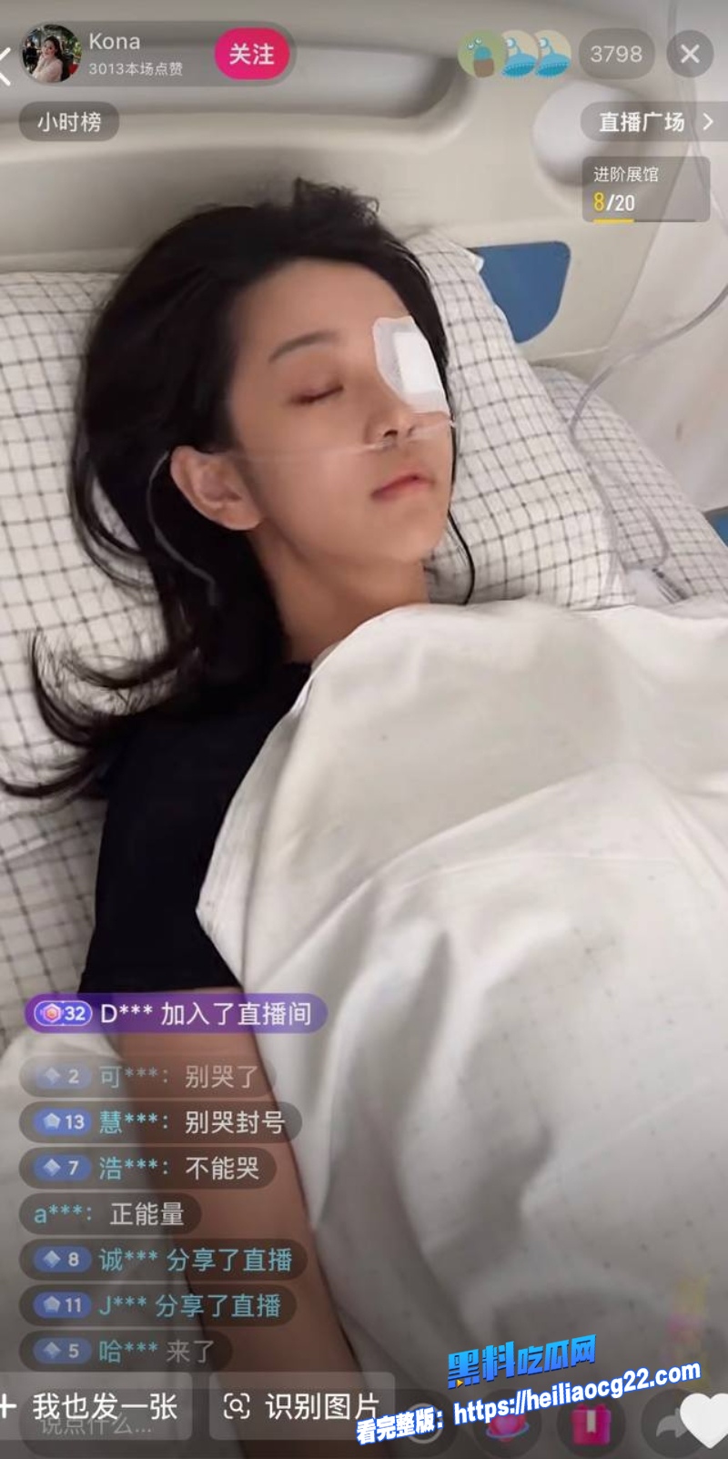 莒县尊亨瑞园张豪梁26