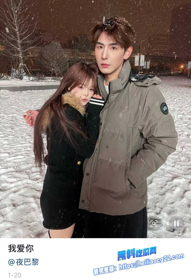 抖音男网红吴书源16