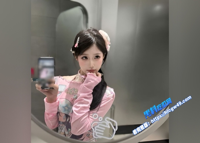 抖音萝莉嫩妹小屁大王榜一定制福利视频遭疯传娇小身躯遭到大屌疯狂蹂躏场面极其淫乱 图4WH700x500px