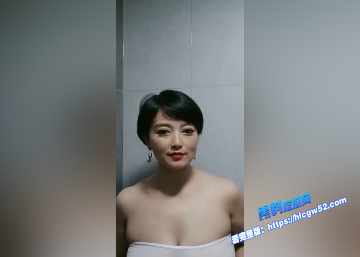 超美气质少妇美女 小海媚 为了补贴家用还是直播下海,胸前巨乳也是随着时间持续下垂6 超美气质少妇美女 小海媚 为了补贴家用还是直播下海,胸前巨乳也是随着时间持续下垂6