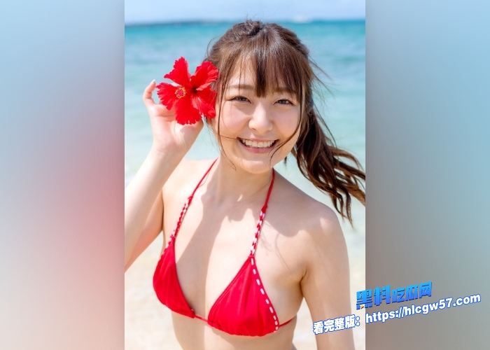 黑料解说少女射精依存治疗记青空光射精依赖改善治疗中心治疗性欲旺盛患者 图3 黑料解说少女射精依存治疗记青空光射精依赖改善治疗中心治疗性欲旺盛患者 图3