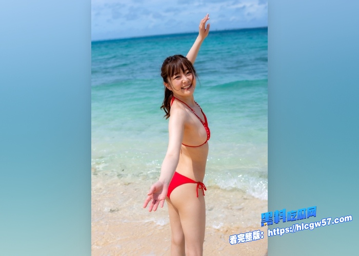 黑料解说少女射精依存治疗记青空光射精依赖改善治疗中心治疗性欲旺盛患者 图7 黑料解说少女射精依存治疗记青空光射精依赖改善治疗中心治疗性欲旺盛患者 图7