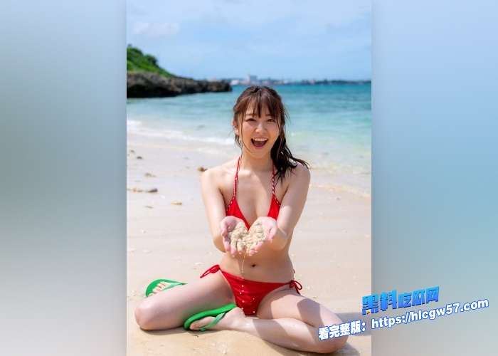 黑料解说少女射精依存治疗记青空光射精依赖改善治疗中心治疗性欲旺盛患者 图8 黑料解说少女射精依存治疗记青空光射精依赖改善治疗中心治疗性欲旺盛患者 图8
