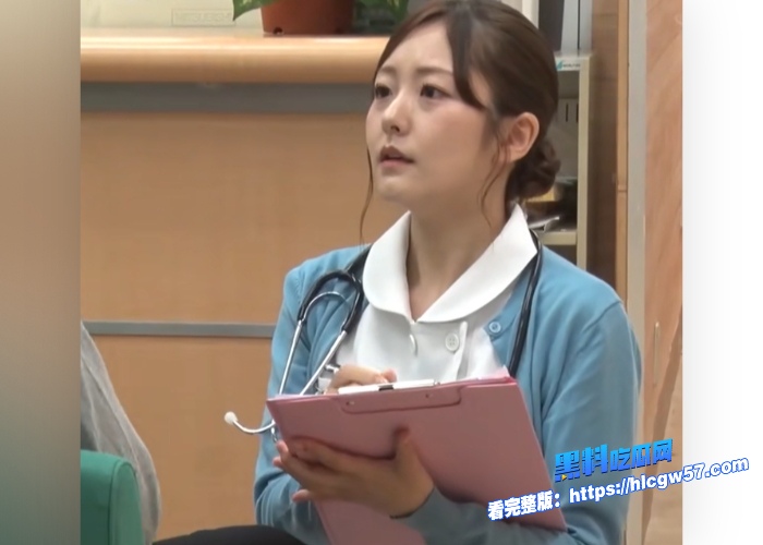 黑料解说少女射精依存治疗记青空光射精依赖改善治疗中心治疗性欲旺盛患者 图17 黑料解说少女射精依存治疗记青空光射精依赖改善治疗中心治疗性欲旺盛患者 图17