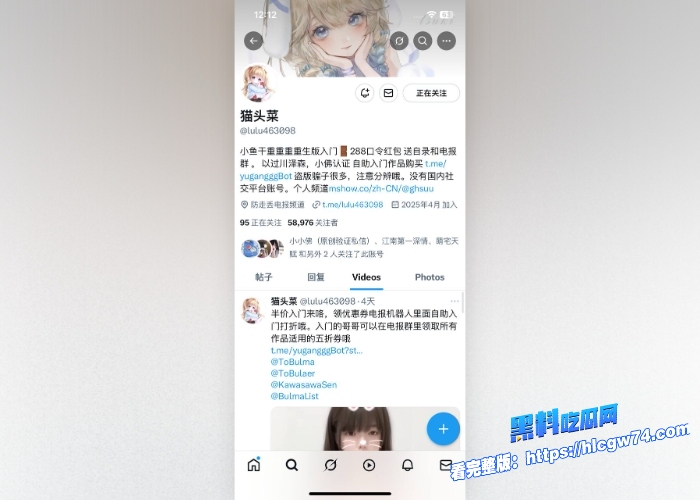 推特高颜值萝莉猫头菜自慰视频流出浴室开档白丝诱惑水晶棒疯狂抽插鲜嫩粉鲍鱼淫水直流 1 推特高颜值萝莉猫头菜自慰视频流出浴室开档白丝诱惑水晶棒疯狂抽插鲜嫩粉鲍鱼淫水直流 1