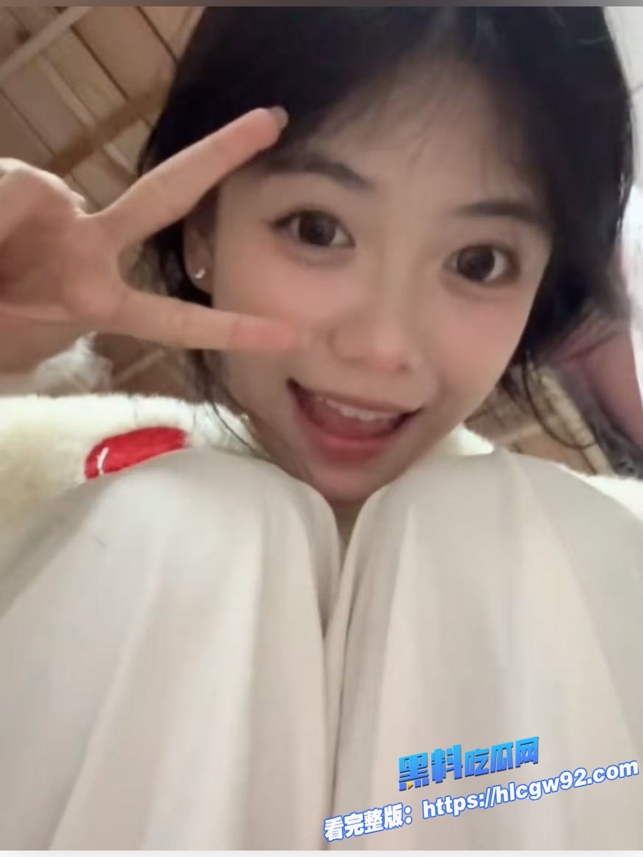 北京城市学院少女王晗性爱视频泄露2 北京城市学院少女王晗性爱视频泄露2