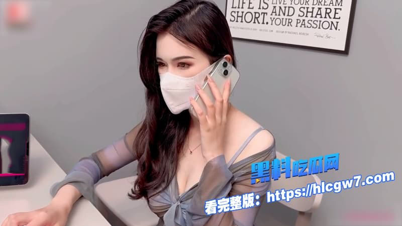 国产高颜值御姐化身战袍女神骑乘扭腰丝滑美腿慢夹肉棒口罩遮脸只露出一双含情脉脉的勾魂眼神 5