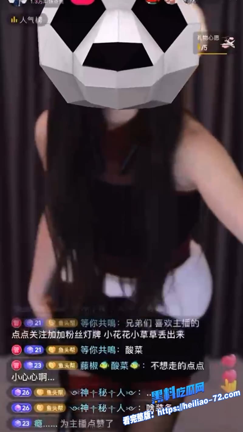 抖音网红天降小雨性爱合集流出身穿性感女仆装插着肛塞被后入爆干全程高潮连连15