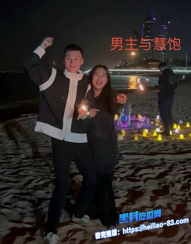 抖音400万粉女网红慧慧饱饱劈腿合伙人怀孕期偷生孩子收益均被合伙人分走17