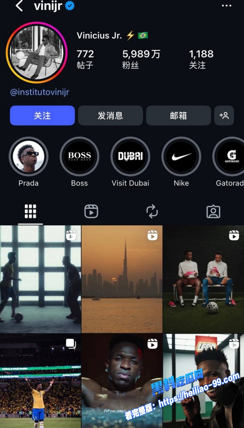 维尼修斯前女友杰西卡·图加开炮黑人球星反歧视喊得响却只爱白人金发女引爆全网热议3 维尼修斯前女友杰西卡·图加开炮黑人球星反歧视喊得响却只爱白人金发女引爆全网热议3